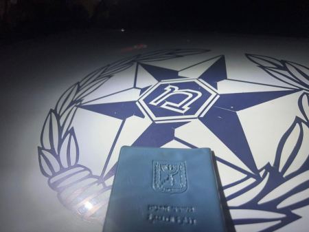 قرار بسحب إقامة كل من ماجد جعبة ورشيد رشق من القدس